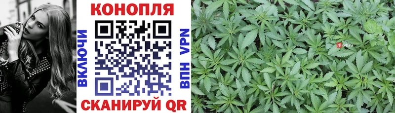 Наркошоп Печора КЕТАМИН Метамфетамин Гашиш Конопля COCAIN A-PVP