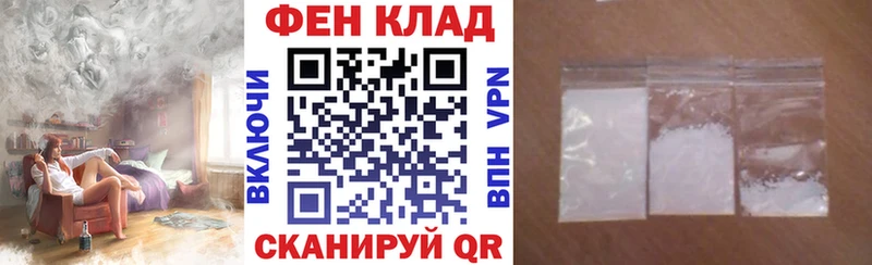 Амфетамин VHQ  продажа наркотиков  Печора 