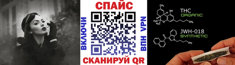 БУТИРАТ Butirat  сколько стоит  omg вход  Печора 