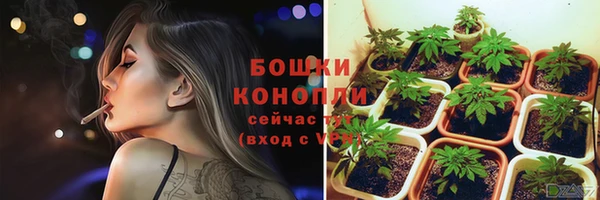 mdma Снежинск