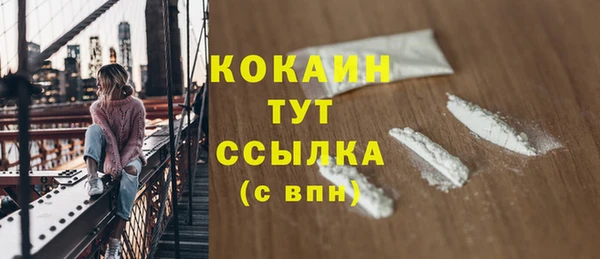меф VHQ Баксан