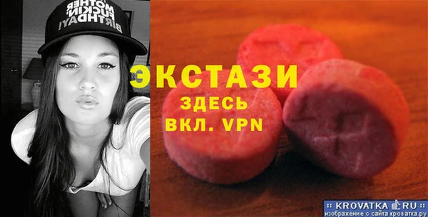 меф VHQ Баксан