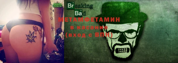 ПСИЛОЦИБИНОВЫЕ ГРИБЫ Балабаново