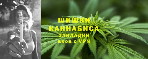 меф VHQ Баксан