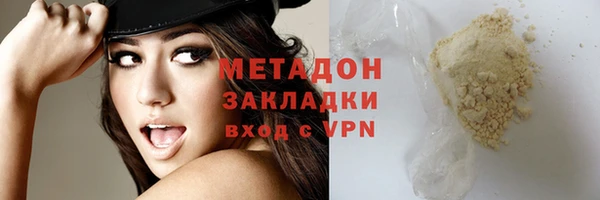 меф VHQ Баксан