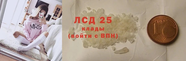 меф VHQ Баксан