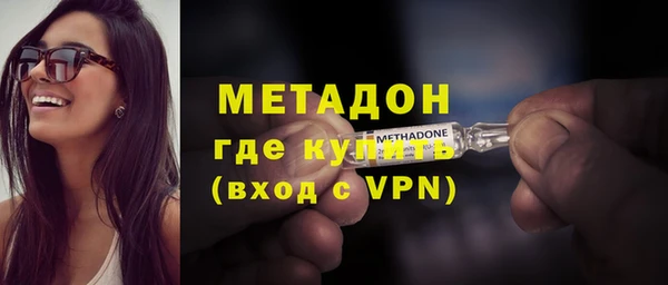 меф VHQ Баксан