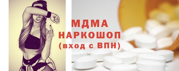 меф VHQ Баксан