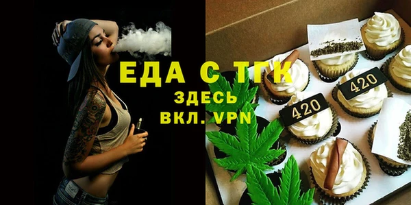 ПСИЛОЦИБИНОВЫЕ ГРИБЫ Балабаново