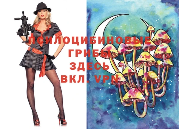 меф VHQ Баксан
