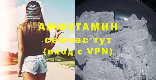 меф VHQ Баксан