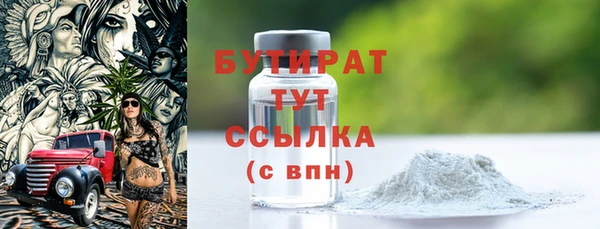 меф VHQ Баксан