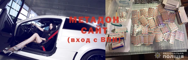 ПСИЛОЦИБИНОВЫЕ ГРИБЫ Балабаново