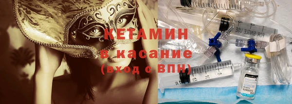 ПСИЛОЦИБИНОВЫЕ ГРИБЫ Балабаново