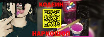 mdma Ярцево