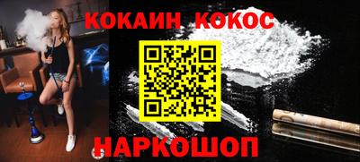 mdma Ярцево