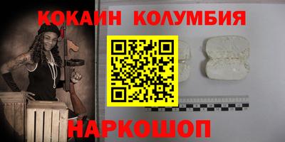 mdma Ярцево