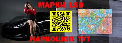 mdma Ярцево