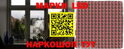 кристаллы Янаул