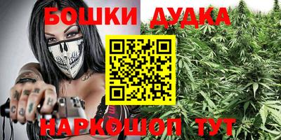 кристаллы Янаул