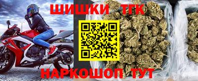 mdma Ярцево