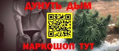 первитин Ярославль