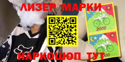 первитин Ярославль