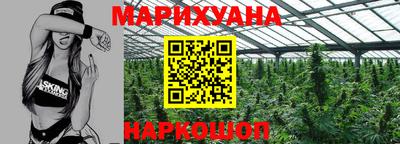 первитин Ярославль