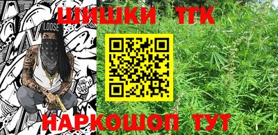 первитин Ярославль