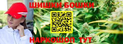 mdma Ярцево