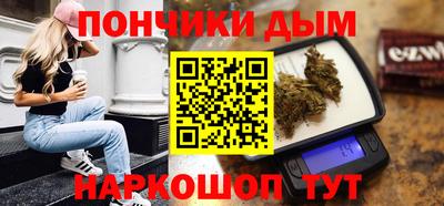 mdma Ярцево