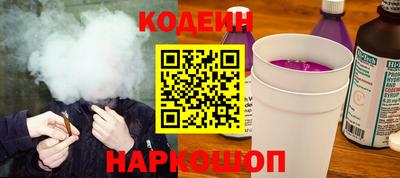 первитин Ярославль