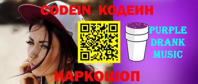 кристаллы Янаул