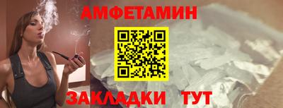 mdma Ярцево
