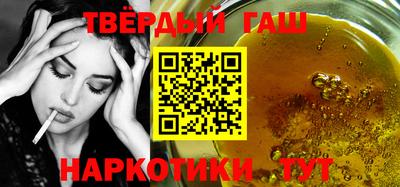 первитин Ярославль
