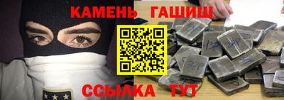первитин Ярославль