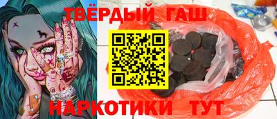 первитин Ярославль