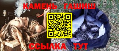 mdma Ярцево