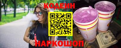 первитин Ярославль