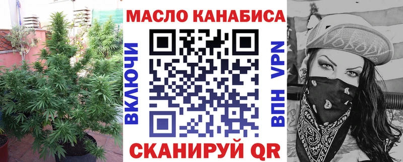 Дистиллят ТГК концентрат  Печора 